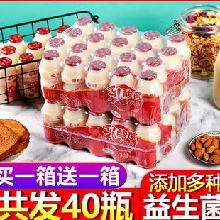 ������������ţ���Ʒ�I�B���100*10/20ƿ������
