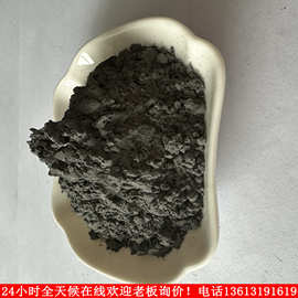 高纯金属铬粉12000目微米超细热喷涂球形铬粉末硬质合金冶金焊材
