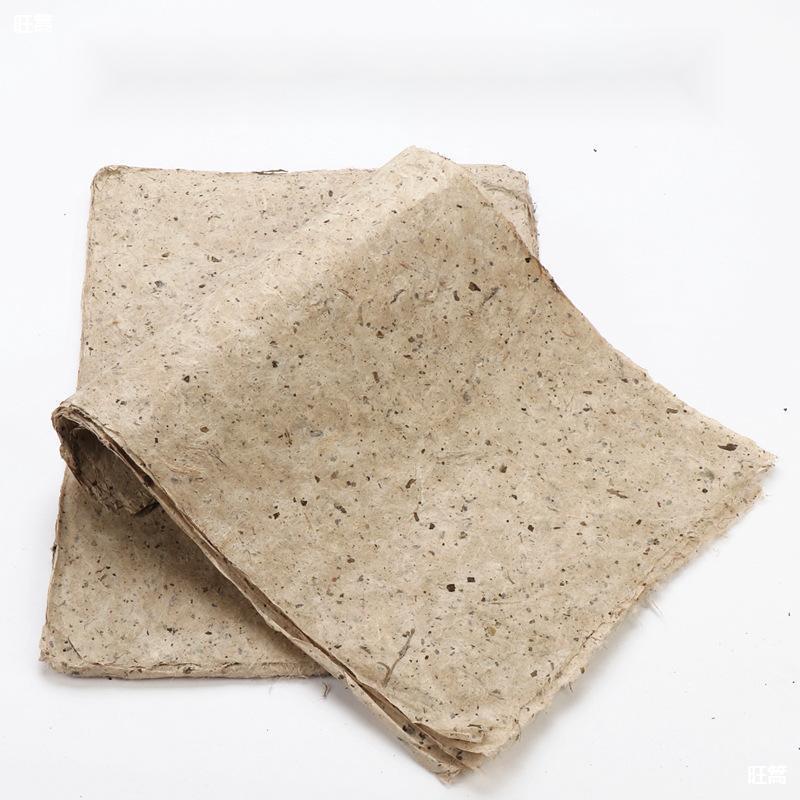 桑皮纸半生半熟书法专用宣纸西河麻纸小写意国画山水作品纸仿