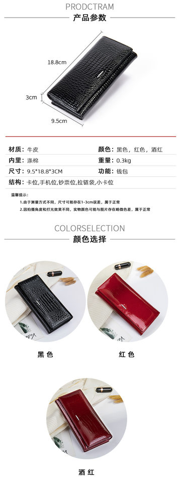 Ví nữ cầm tay da bò thật cao cấp, ví gấp đôi nhiều ngăn đựng tiền xu và thẻ — 1100 Màu Đỏ, 1100 màu đen, 1100 đỏ rượu, 1068 Màu Đỏ chi tiết 29