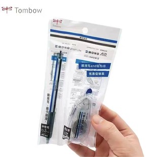 �ձ�TOMBOW����혻���and�p���޴��N�b���ԹP+�������W���ľ����b