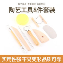 ��ˇ����8�����bľ�|���ܹ������൶�������ֹ�ճ�����൶