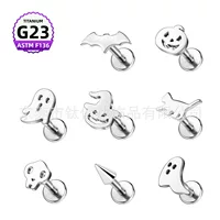 Серьги из титана F136 на Хэллоуин, тыквы, черепа, серьги из титана G23, пирсинг, летучие мыши, призраки, производитель, индивидуальный заказ