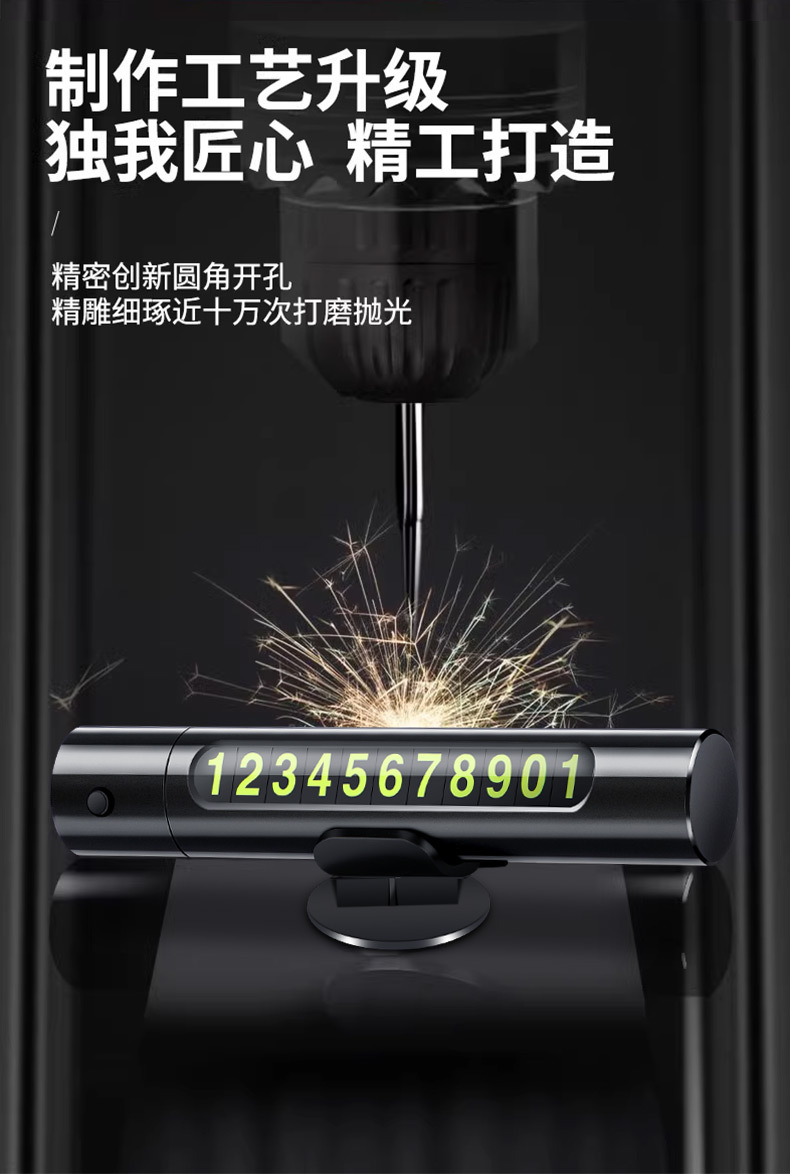 Car Temporary Parking Window Breaker Number Plate Multifunctional Car Moving Phone Holder Ornament Car-Mounted Mobile Phone Safety Hammer