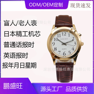 ���l�����������������fԒ�ֱ� �Z���r��ä���ֱ�