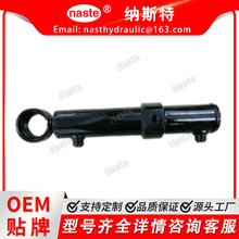 Һ����114-0620