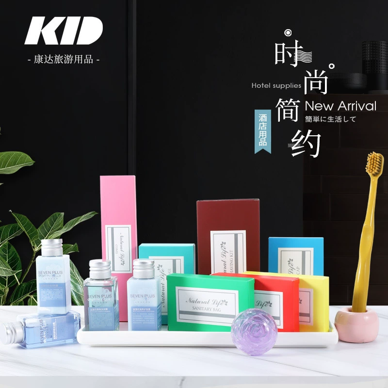 Одноразовые гостиничные принадлежности костюм авиации Путешествия Портативные туалетные принадлежности производителей оптом
