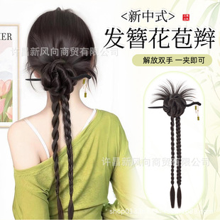 �ٰl�p��Ů���S��ˬIns㼑и������^ץ�A�黨�pŤŤ�p�ٰl�p�Rβ