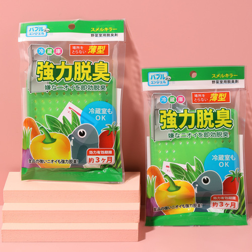 Japan's foreign trade original refrigerator deodorizer to remove odors and miscellaneous odors with suction cup refrigerator deodorizer cleaner