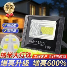 2025�¿�̫���������ͥԺ��������r�峬������Ԅ���300W5000W
