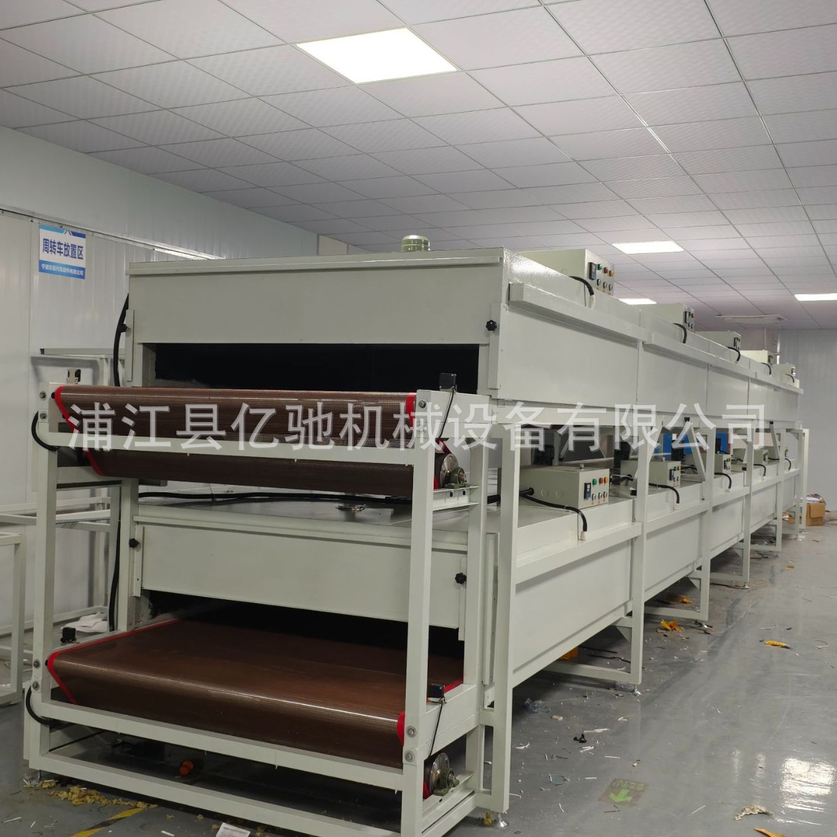 定制汽车包覆件烘道流水线定做汽车包覆件保温炉汽车包覆件隧道炉