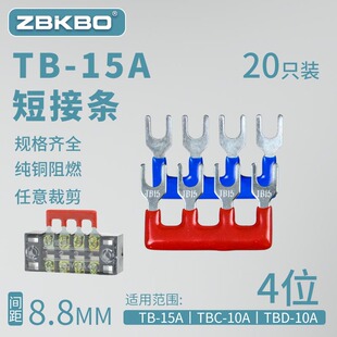 TB-1504�Ӿ������Ŷ̽�Ƭ �B��Ƭ4λ�B�ӗl ��·߅��Ƭ�̽ӗl1