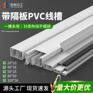 PVC�ָ�往�� ��ȼ�^������늷��x���� �����ָ����������p��