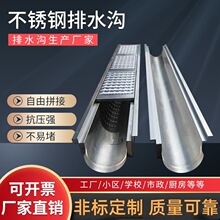 ���P䓳�Ʒ������ˮ�Ͽp϶ʽ��ˮ��U�Ͳێ��w��N����ˮ����ˮ��