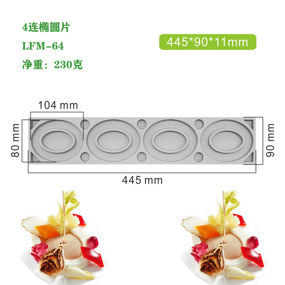 Nueva multi-articulación triángulo redondo repelente de mosquitos incienso fondant encaje almohadilla molecular francés punto occidental decoración molde de silicona