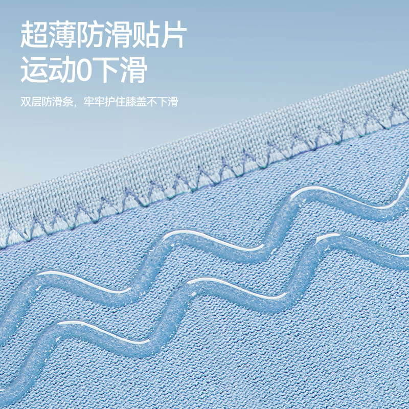 Rodilleras de montañismo para mujer, protectores de rodilla para correr, rodilleras profesionales para senderismo al aire libre, especiales para saltar la cuerda, protección de menisco de gran tamaño.