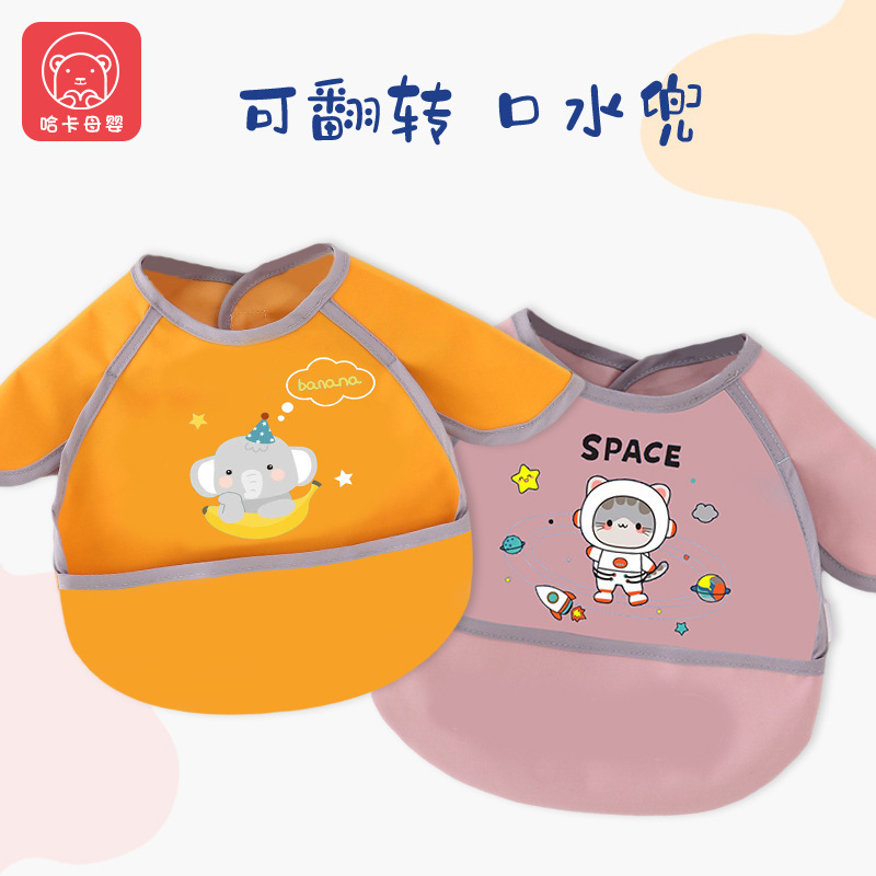 夏用の薄いベビーポータブルよだれかけスモック、子供用ノースリーブ食事ポケット、男の子と女の子用の防水性と防汚性の逆着用服|undefined