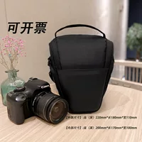 Camera Bag — One-Shoulder Padded Case, Compact Organizer, Internal 200×170×100 mm