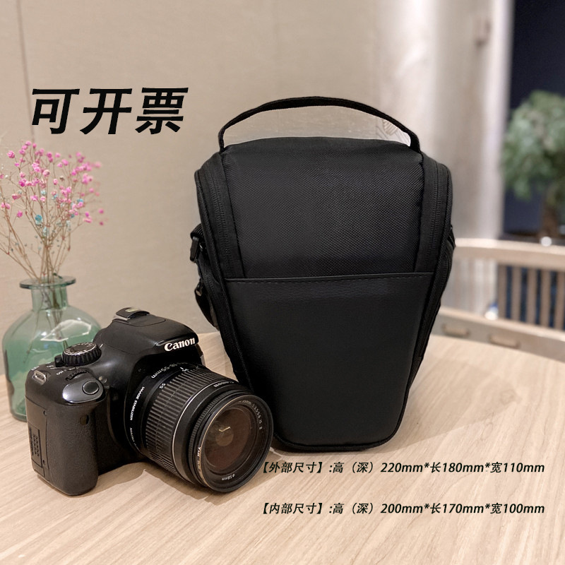 Triangular Digital Camera Bag Slr Bag Shoulder Photography Bag Liner Micro Single Telephoto Machine Storage Bag Portable