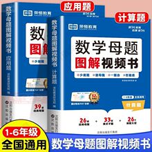 С�W�����Wĸ�}�D��ҕ�l��1-6�꼉���WӋ���}�����}ĸ�}���}����