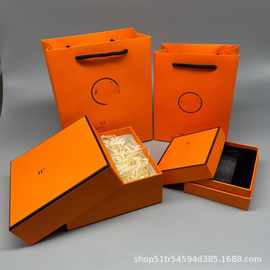 专柜大地礼品袋香水口红盒爱马纸袋尼罗河花园香水盒手提礼品袋