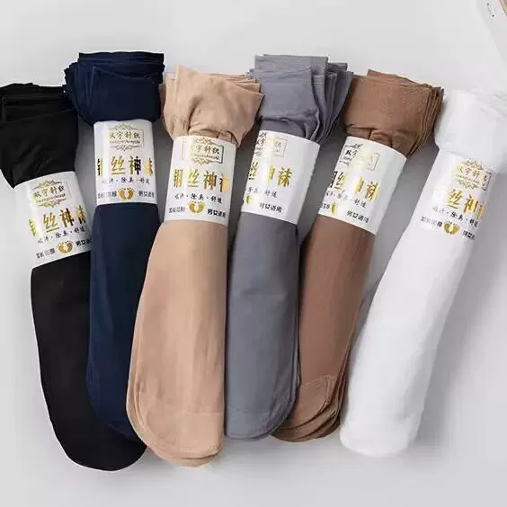 厂家批发春夏秋款男女丝袜加长加厚钢丝袜透气中筒袜