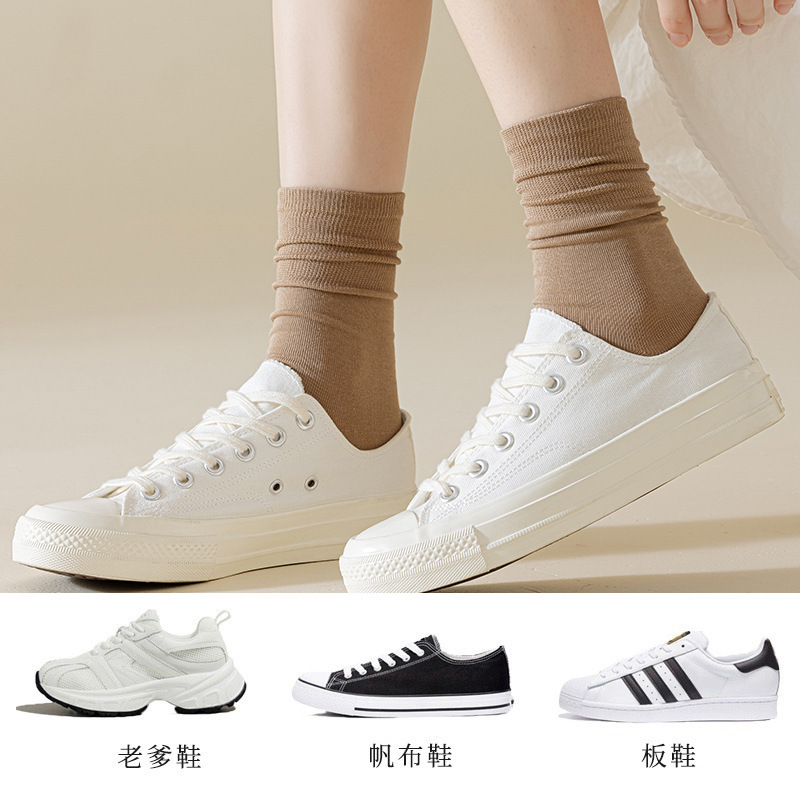 미라드 여성 면 중목양말 무봉제 보풀방지 단색 일본풍 사계절 데일리 양말