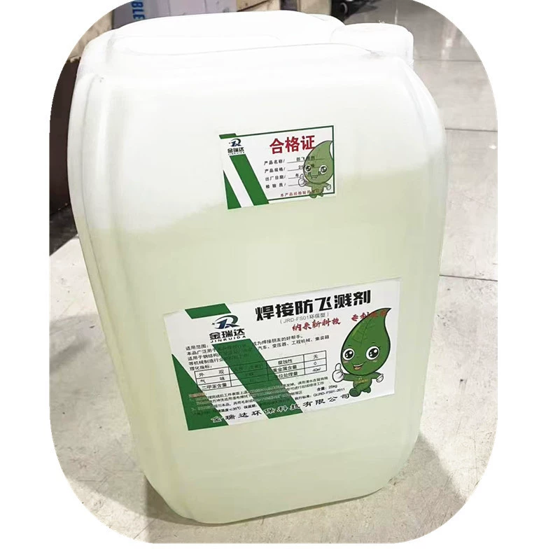 Средство против брызг для сварки Beiduo, средство против брызг