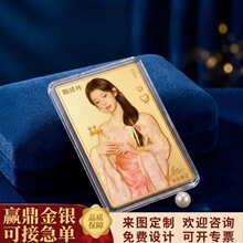 �S���ɫ�𿨶������999���n��Ƭ��Ƭ���ǿ��N����diy�o�