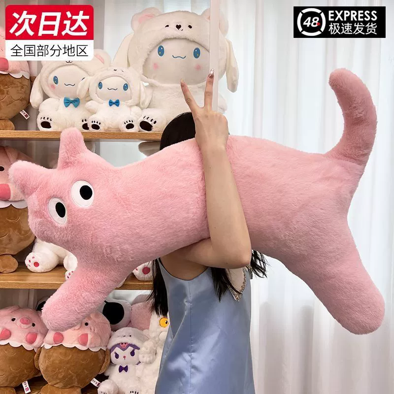 Плюшевая игрушка, кукла, милое диванчик для сна, кошка, подарок для девочки