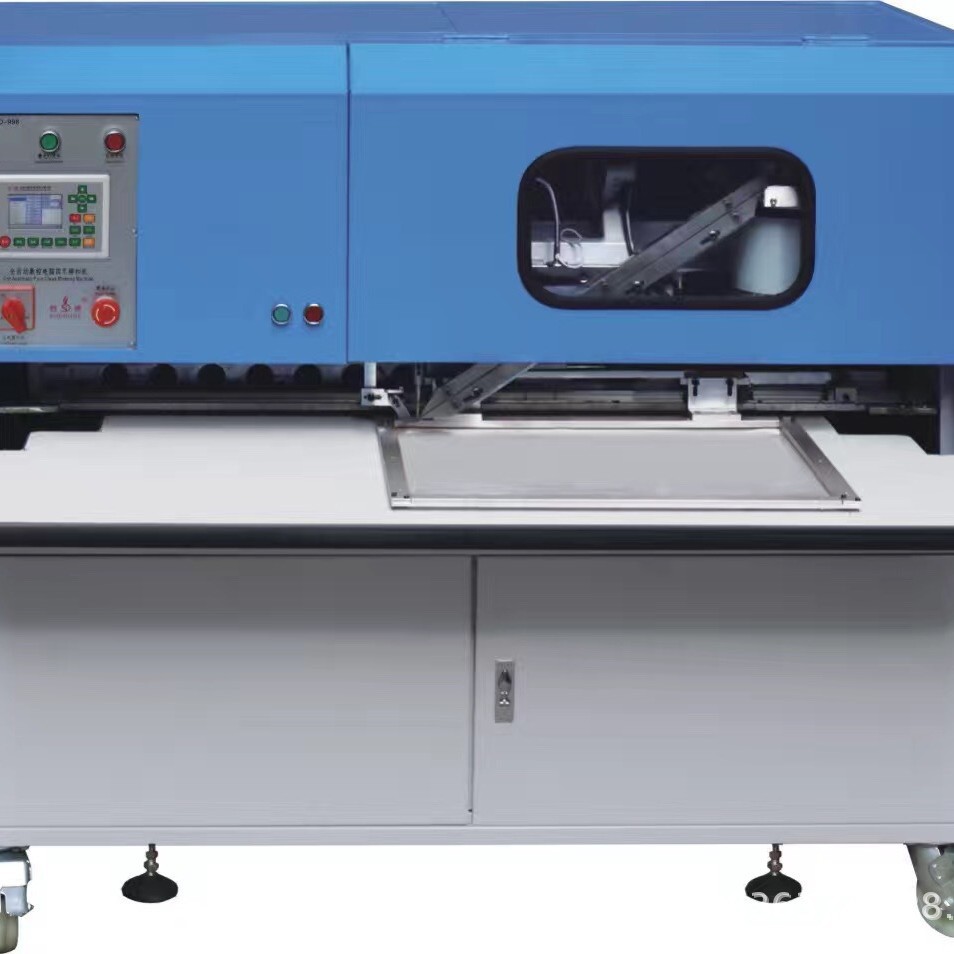 钉扣机 打扣机 四爪钉机