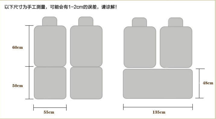Third and fourth generation Haval H6 special seat covers, Haval M6 full-cover H2F5F7 car seat cushions, universal seat cushions for all seasons