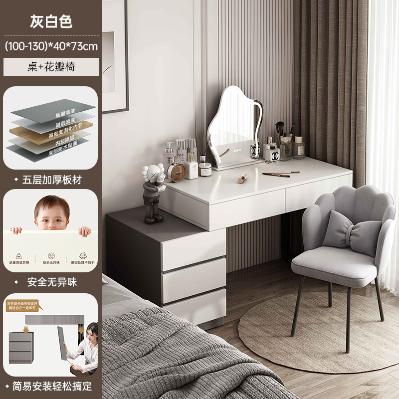 Comodín italiano dormitorio 2025 nuevo estilo moderno simple mesa de maquillaje alta sensación de mesas de cabezal de cama en una mesa de maquillaje