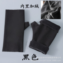 Self-heating Fleece-Lined Double-Sided Dermaline Half-Finger Gloves for Women – Winter Warmth, Finger-Exposed Design, Perfect for Male Students Typing or Driving
