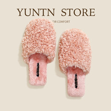 云团冬季新品软糯羊羔卷毛绒加绒保暖棉拖鞋女士室内防滑可爱居家