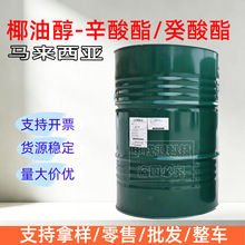 Ҭ�ʹ�-������/������ 810C ���w�� Ҭ�ʹ������������1kg��ӆ