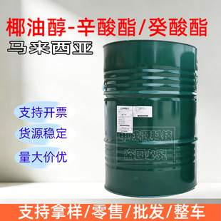 Ҭ�ʹ�-������/������ 810C ���w�� Ҭ�ʹ������������1kg��ӆ