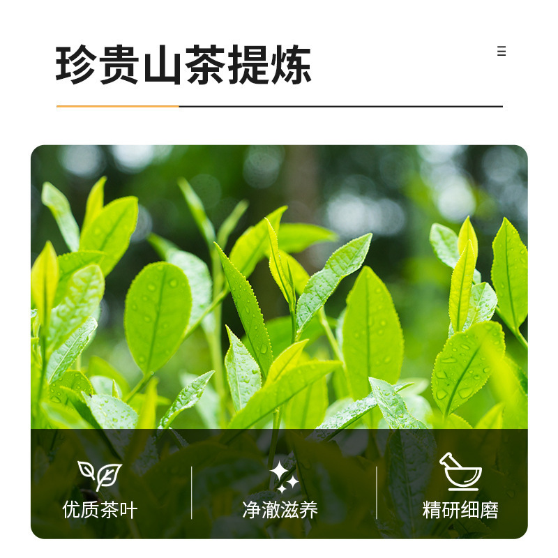 Han Lun Meiyu rejuvenece la cara, rasga la máscara para eliminar los puntos negros, eliminar la cornea, limpiar los poros, limpiar la basura, máscara de aplicación conveniente.