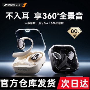 {Coʽǂ_Ų\ܲ2024¿ଓ