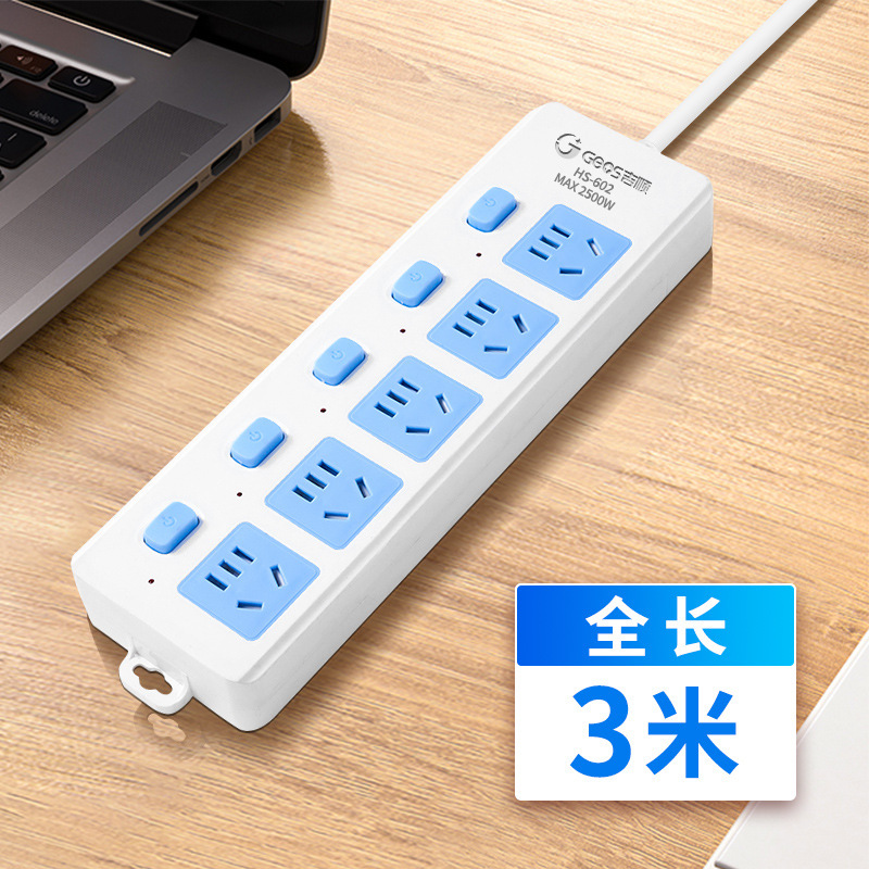 Jishun enchufe de seguridad de cobre certificado 3C enchufe doméstico de oficina dormitorio enchufe de fila duradero nuevo enchufe estándar nacional al por mayor