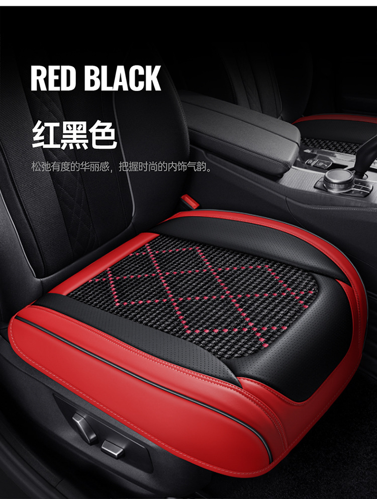 Cross-Border Foreign Trade Car Seat Covers, Four-Season Seat Cushions, Full Surround Seat Covers, Nappa Leather Car Mats, Manufacturer Wholesale and Dropshipping