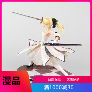 ���\֮ҹ fate Saber �׶Y������ �������� �S�������b���k �[��