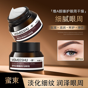 �����SA�����п�����˪�aˮ���񿹰��������y��ā���ܼ��wŮƽ�r