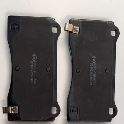 Tesla Model 3/Y Front and Rear Brake Pads, Original Factory Upgrade, Brake Pad Kit, Supports 7-Day No-Reason Return (Tormoz supportları)