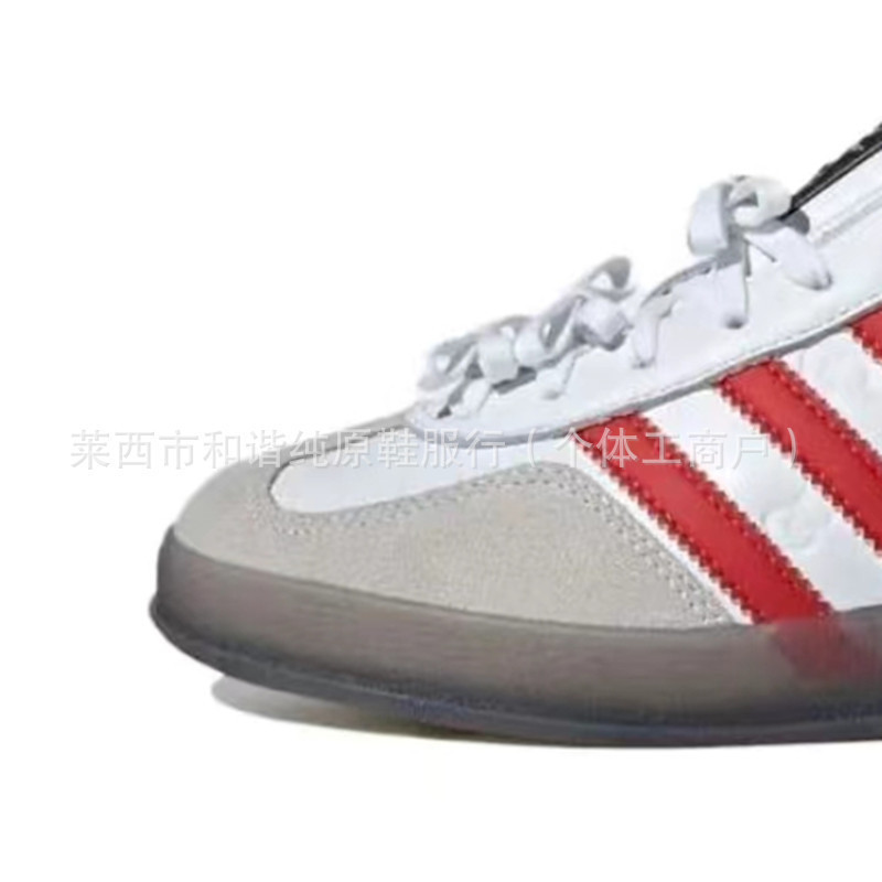 German training shoes Samba Berry Bear Putian shoes, Samba blue and white liquid silver couple's thick-soled height-increasing shoes for men and women German training shoes Samba Berry Bear Putian shoes, Samba blue and white liquid silver couple's thick-soled height-increasing shoes for men and women