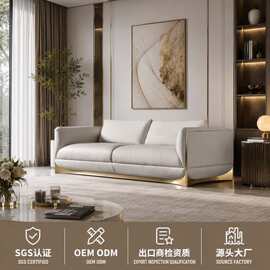 意式轻奢布艺沙发别墅豪宅大平层客厅三人位沙发家具工厂复刻定制