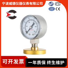 �ӹ�����Y50���͉����팍��Ҳ��P��y�w���ñ���w�{���y�Ãx��