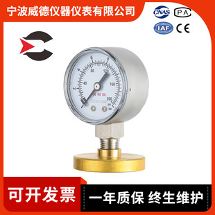 �ӹ�����Y50���͉����팍��Ҳ��P��y�w���ñ���w�{���y�Ãx��