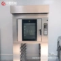 商用循环高效加热旋转炉