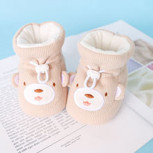 婴儿鞋子男女宝宝秋冬季软底加厚卡通学步鞋0-612个月步前鞋